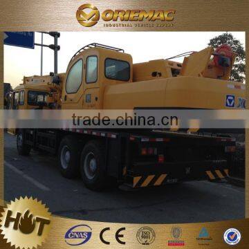 XCMG QY20G.5 20t overhead crane