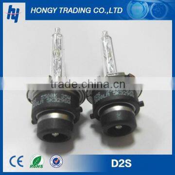 NEW Wireless Disconnectable High Bright HID Xenon D2r photo-2