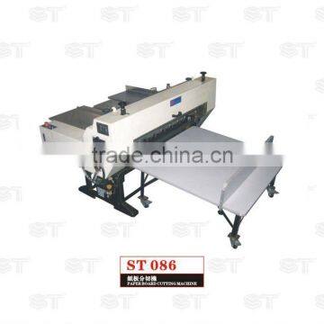 Paper Board Slitter