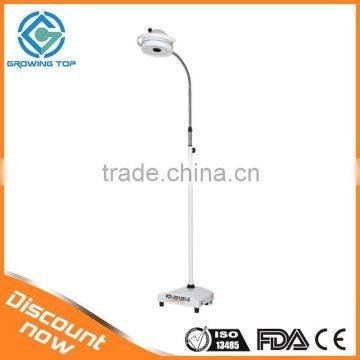 202D-3 supplier medical LED Hanging Operation Lamp