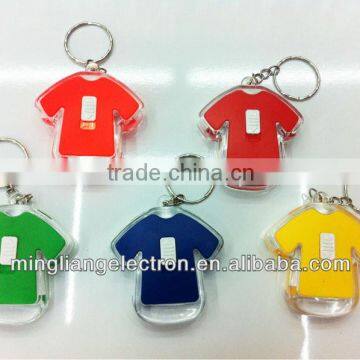 T-shirt shape led flashing keychain 2014