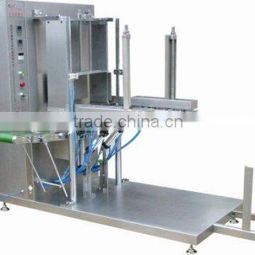 box up case packaging machine