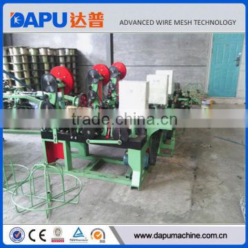 best price barbed wire machine