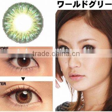 Promotion FDA approved korea GEO CM - 9 series 3 tone yearly magic color contact lenses power