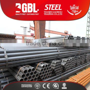 Best price for pipe,Carbon steel pipe,welded steel pipe Made in China