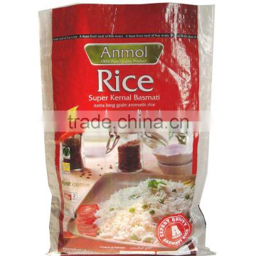 rice packaging solution