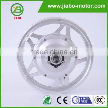 JIABO JB-92/12" BLDC motor for folding bike