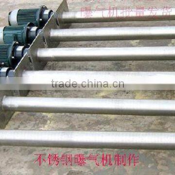 stainless steel durable Aerator for water treatment machine, ISO9001:2008 certificate