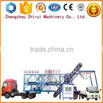 YHZS25 modular mobile concrete mixing/batching plant equipment machine