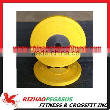 15kg Yellow Elite Competition Bumper Plate