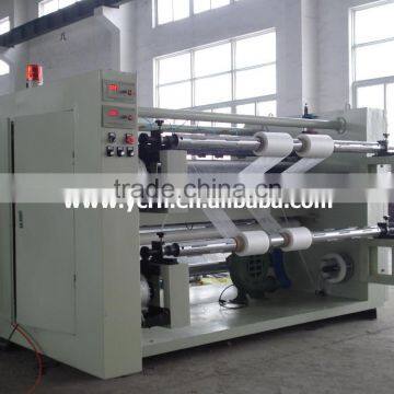 Nonwoven Roll Ultrasonic Slitting Machine photo-2