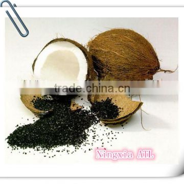 High quality and best price of coconut shell activated carbon