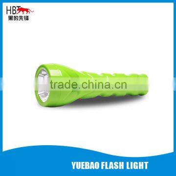 LED Rechargeable Flashlight 7LED HBT-3107