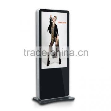 Hot seller Wifi Android floor stand Mall Kiosk