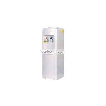 MINI LIQUID WATER DISPENSER(16L)