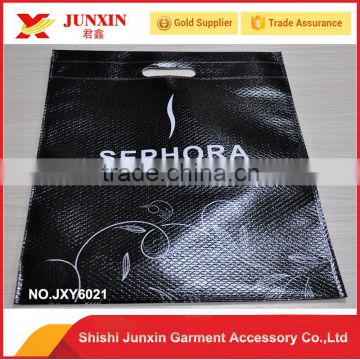 China factory OEM cheap wholesale shopping bag