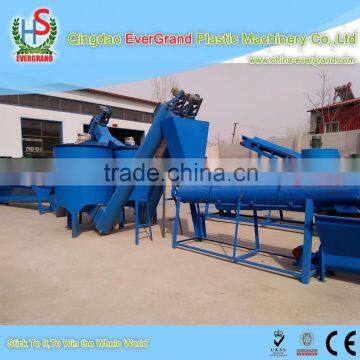 PET bottle/flakes crushing/drying line