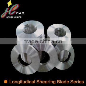 Own factory china gold supplier metalworking guillotine shear blades