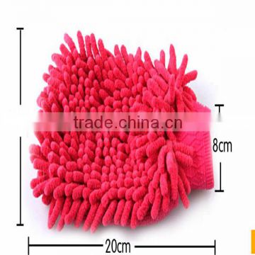 colorful microfiber cleaning glove for car cleaning