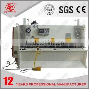 High Quality Plate Shearing Machine photo-2