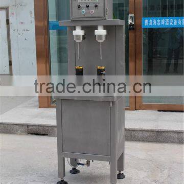 5L beer barrel filling equipment