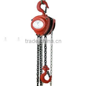 Chain Block/chain hoist