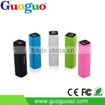 Guoguo wholesale slim colorful power bank 2600mAh