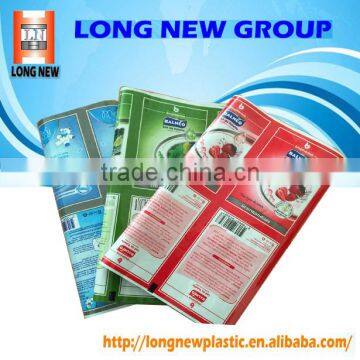 Heat Seal Safe Plastic Sachet Packaging Film with Customized Printed for cosmetic, shampoo, food...