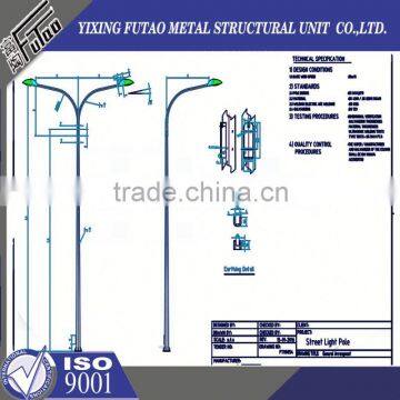 High quality galvanized 5-10 m lamp pole