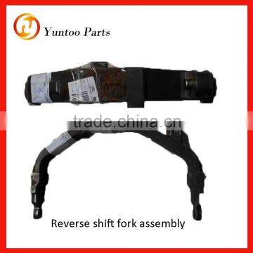 Qijiang Gearbox 1701-00885 Reverse shift fork assembly