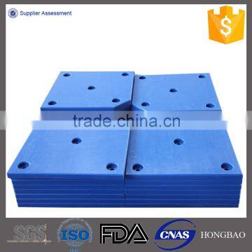 Professional Supplier UHMW PE Pad for Marine Fenders Pad photo-4