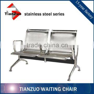 Hot sale airport chair stainless steel pakistan seating