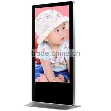 65" Stand Alone Advertising Monitor for Sale