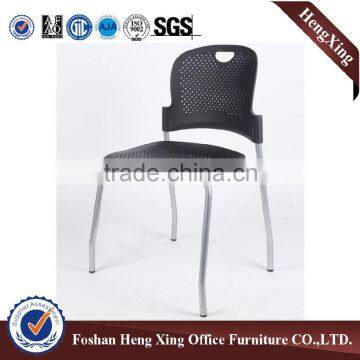 Factory price visitor chair office furniture plastic chair (HX-5CH150)