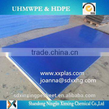 Hard plastic hdpe board with customed color and size