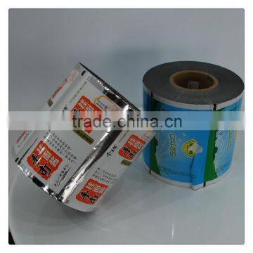 bopp/cpp/opp/al Biscuit packing films 2015