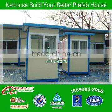 KEHOUSE small and simple sentry box shed