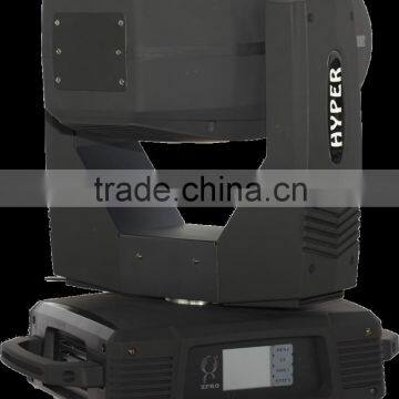 Stage Light 330W Spot Beam Light China Led Lights China Led Lights photo-4