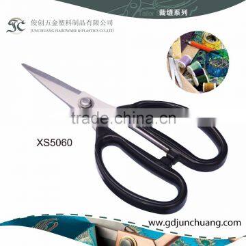 Wholesale multi-purpose tailor scissors with ABS handle