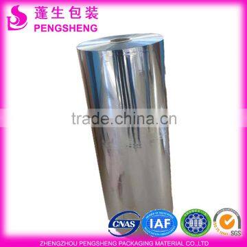 Silver PET Film 10um,12um for lamination
