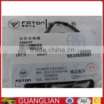 ISF2.8 Desel Engine Flywheel Gear Ring Gasket 5264477 Foton Parts