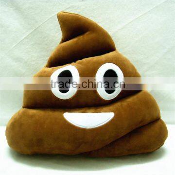 Emoticon Poop Pillow,smiley face poo plush cushion for kids