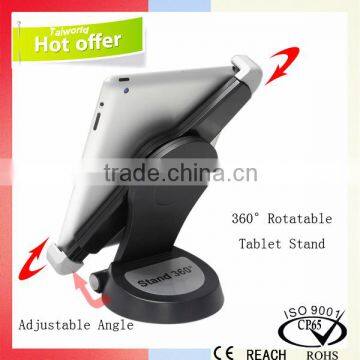 360 rotation tablet holder bracket desk stand