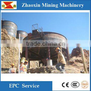 china high quality center drive thickener, thickening equipment