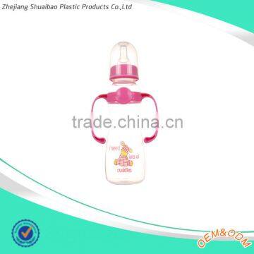 2015 Free Sample New 8oz Plastic Bottle Manufacture Baby Feeder Water Bottle