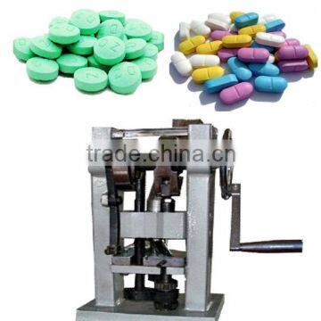 TDP-0 Hand Operated Single Punch Tablet Press Machine