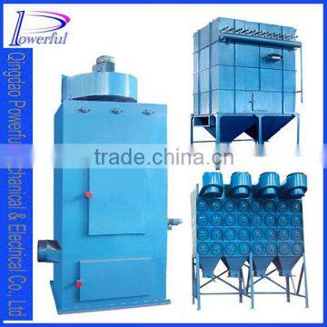 dedusting machine/deduster/dedusting system