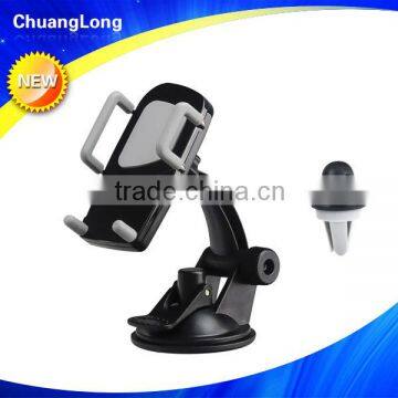 Hot Sale Universal 360 Degree Rotation Windshield/Airvent Car Mount For Mobile Device