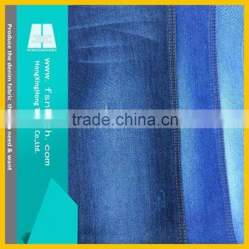 NO.730 3/1 right hand jacket denim jeans textile MILL