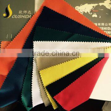 100% polyester super poly fabric for sportswear